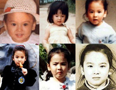 Foto Song  on Foto Ms Kecil Song Hye Kyo